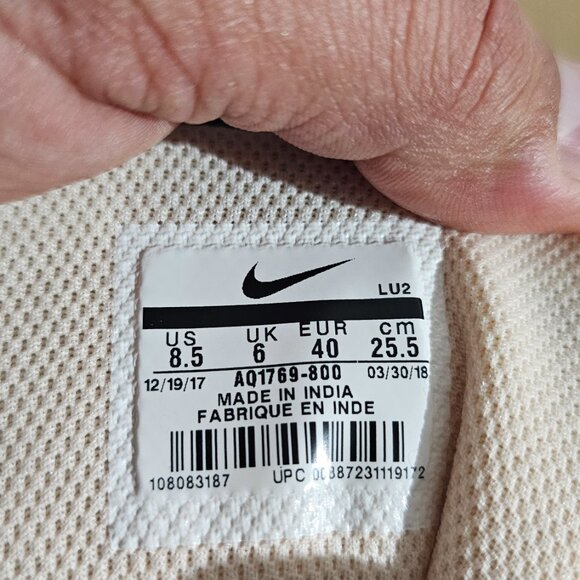 Nike Court Borough Mid Sneakers Men’s 8.5 | Beige/Cream | AQ7769-800 - Picture 4 of 9